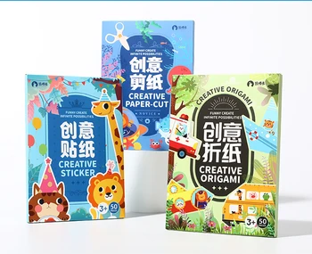 Customised Early Childhood Gift Sets Children's Scrapbooking Books and Origami Book Sets