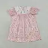Contact us to order-GSD3406