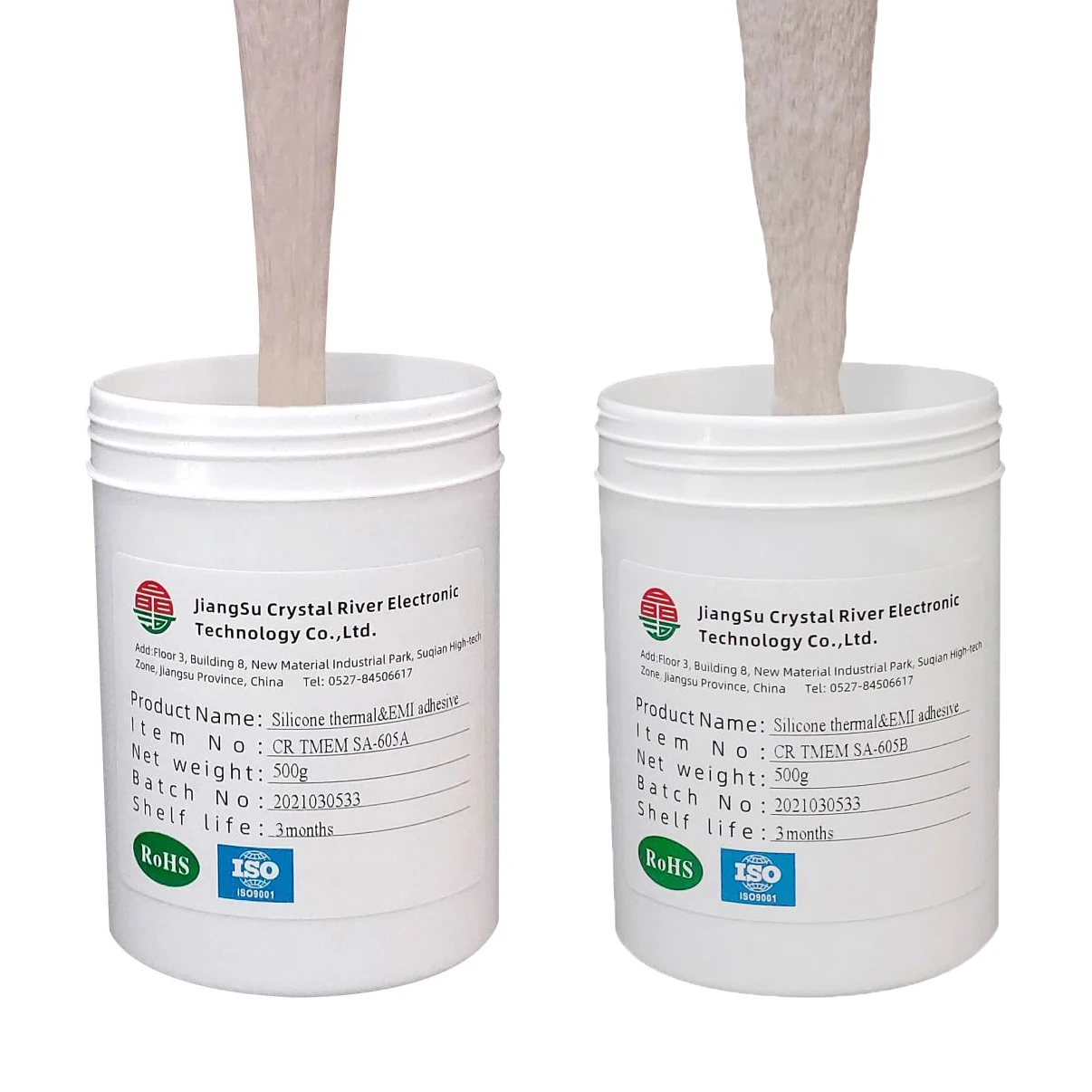 Silicone Thermal Conductivity And Electrical Conductivity For Target Bonding Special Functional