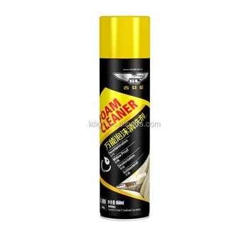 All Purpose Foam Car Cleaner Heavy Duty Degreaser - Buy All Purpose Car
