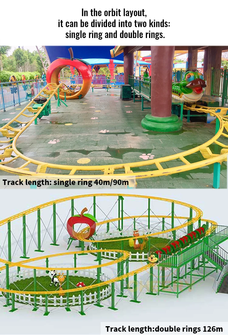 Attractive Amusement Park Rides 16 Seats Cheap Kids Mini Roller Coaster