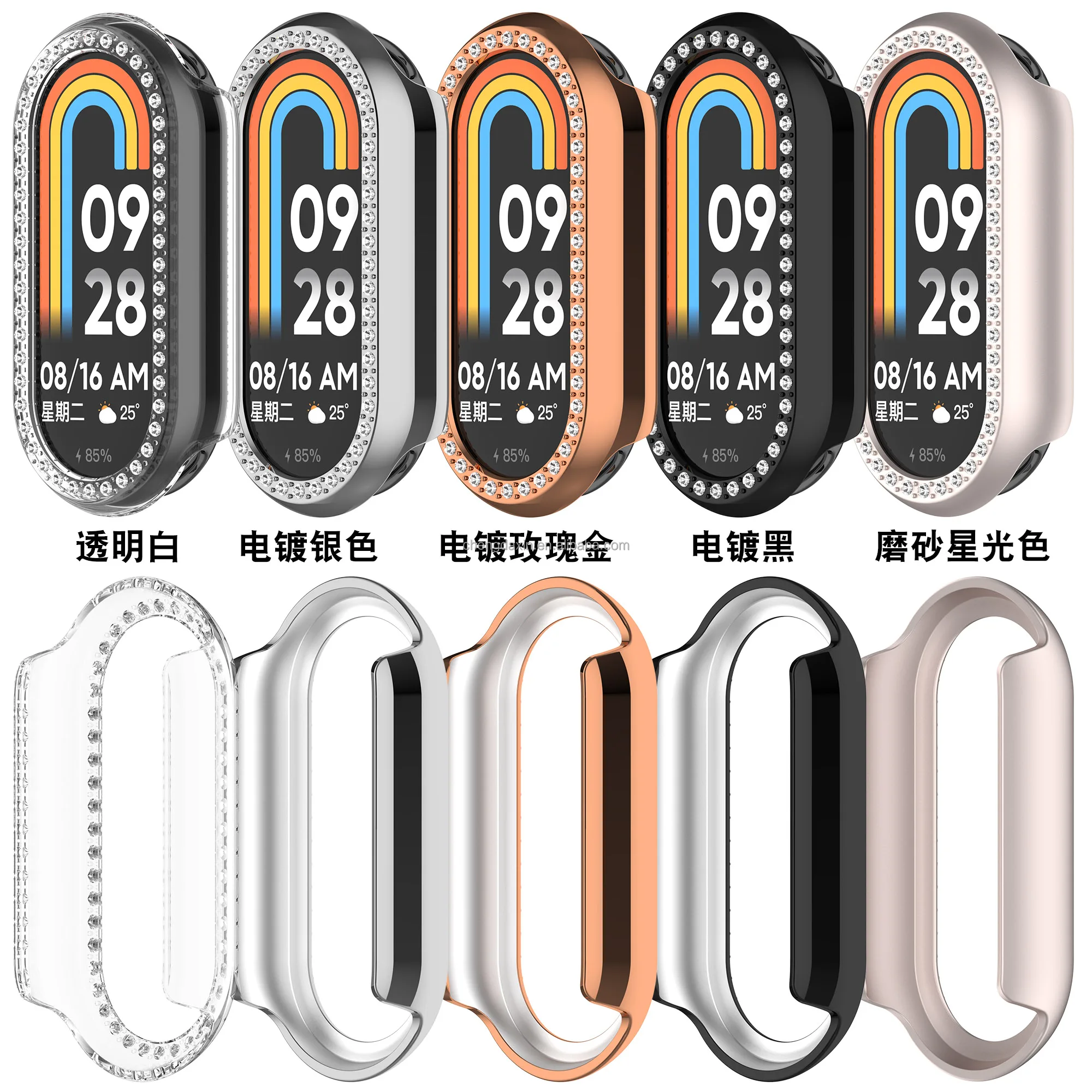 Funda de reloj inteligente para Xiao MI Band 9NFC PC Hard Cover