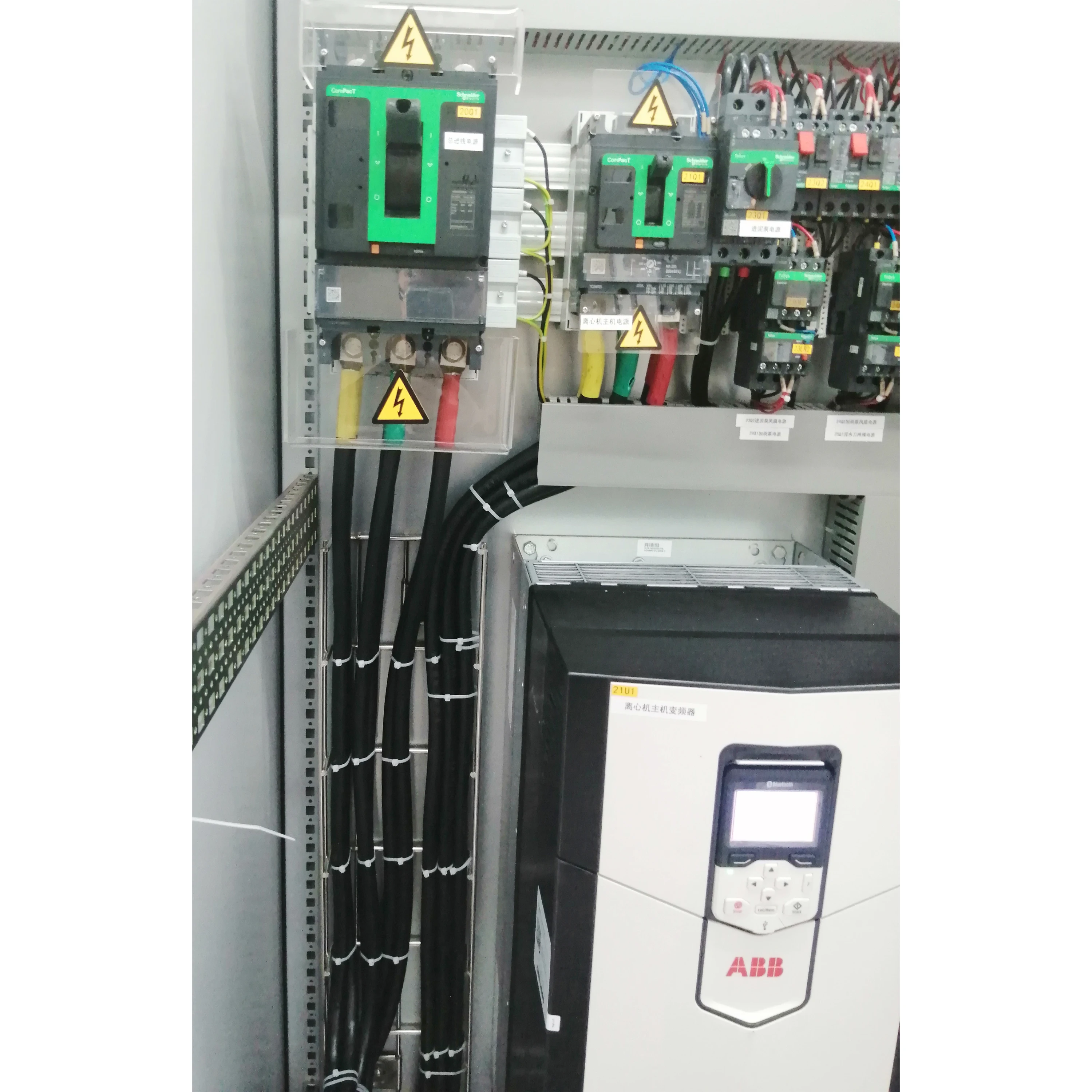 Automation Equipment Control Panel Frequency Converter Control Cabinet Power Distribution Box