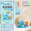 Bubble hot spring