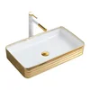 Gold And White(Single basin without accessories)
