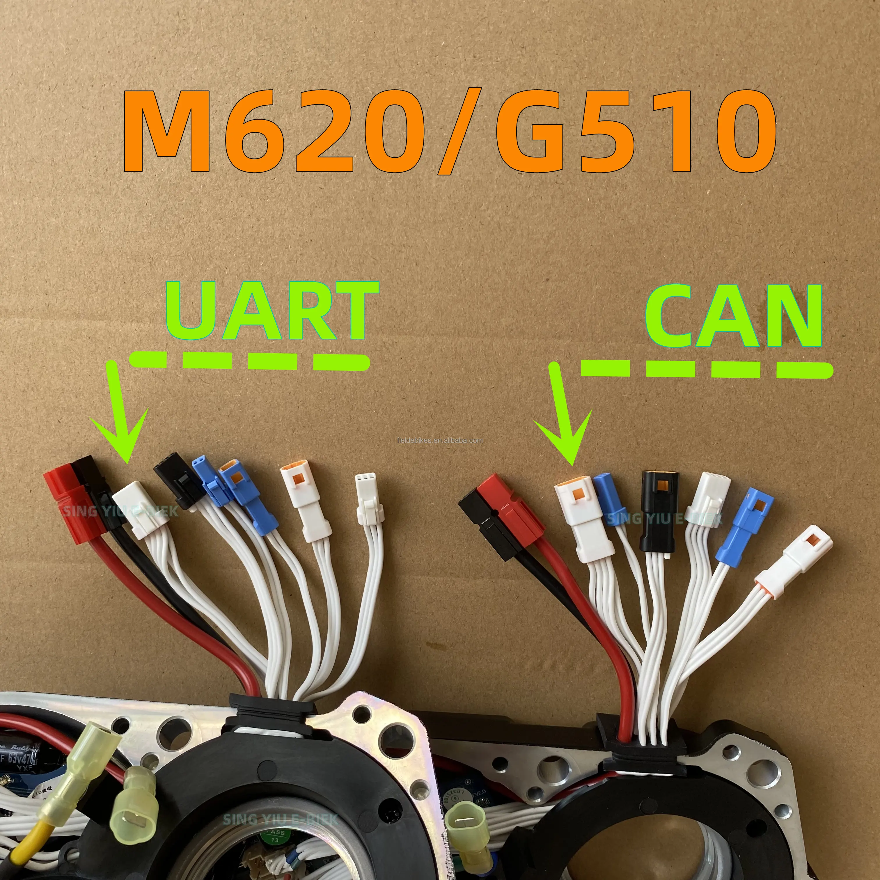 八方M620控制器八方G510控制器UART CAN协议八方1000瓦电机48V 30A控制