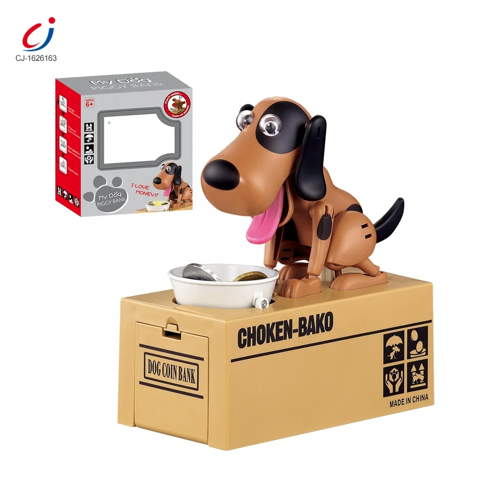 かわいいプラスチック製の子供がお金を食べるコイン漫画の犬の銀行安いB/O電気動物貯金箱のおもちゃ COLiJOL コインマネーボックスコイン 貯蓄錫お金の節約ボックス愛らしい犬のコインを食べる貯蓄銀行貯金箱電子コインボックス（色：黄