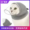 Gray S