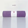 Púrpura