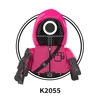 K2055