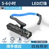 TD-0255 ไฟหน้าเซ็นเซอร์แบบเกี่ยวหู [แบตเตอรี่ลิเธียม 1200mAh ในตัว]
