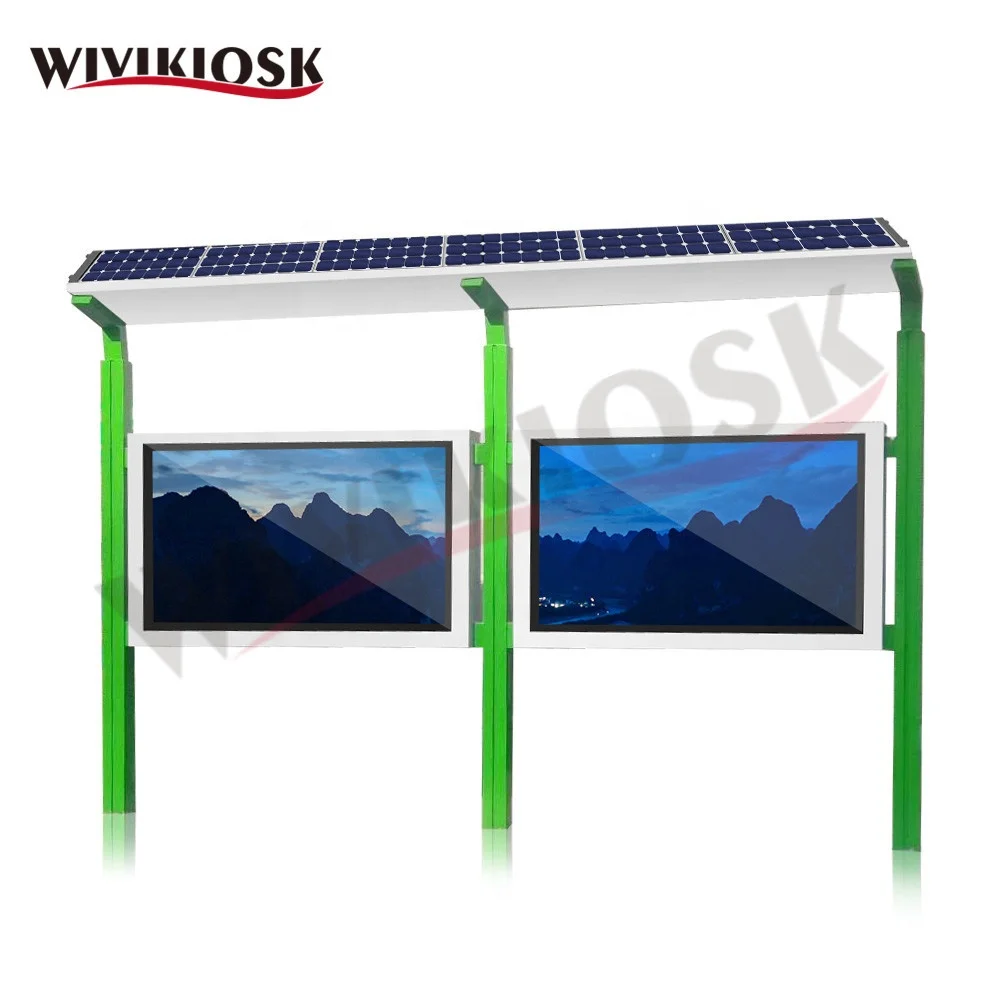 Solar Power Waterproof Dustproof Touch Screen Information Kiosk