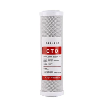 Premium 10-Inch CTO Water Filter Cartridge Carbon Block for Enhanced Purification