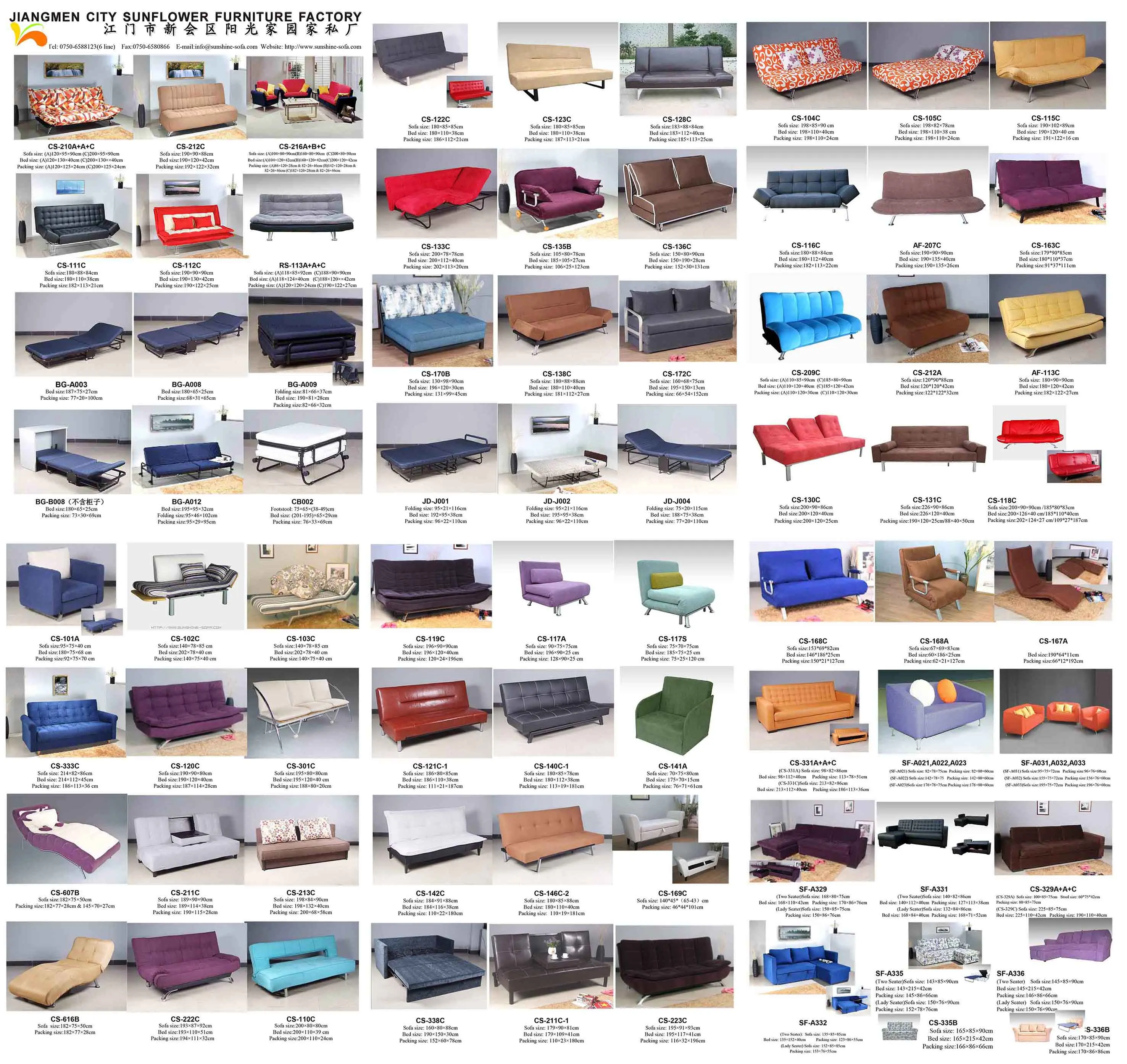 2020 catalog
