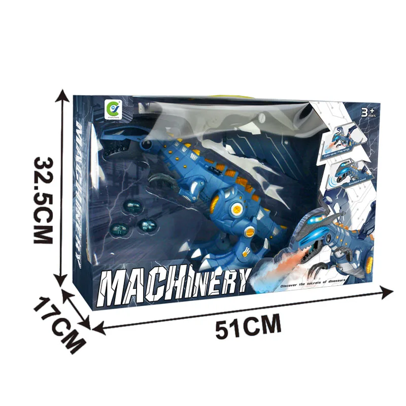 Многофункциональный Электрический динозавр с батарейным питанием, ходячий Электрический динозавр со светом и звуком, робот, динозавр, детские электрические игрушки