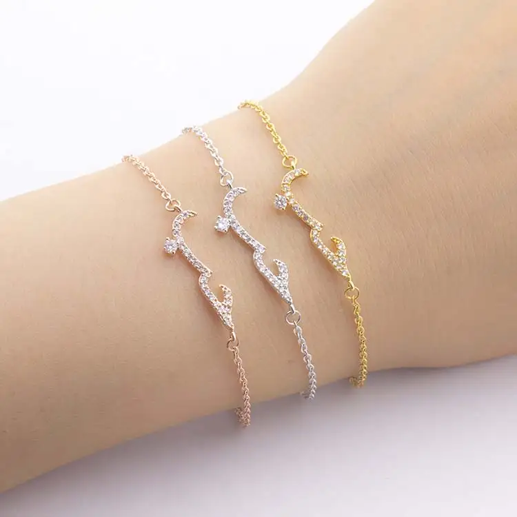 Arabic declaration of Love adjustable charm woman crystal bracelet Islamic jewelry