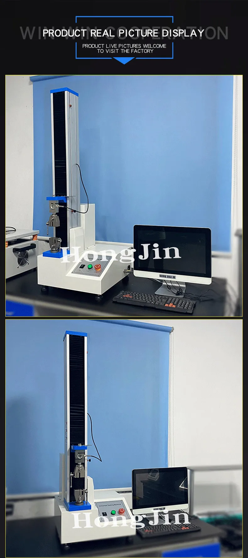 Jin Computer Tensile Testing Machine - Reliable & Customizable