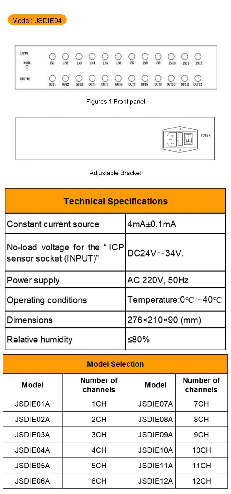 JSDIE04A Constant current source adjuster data acquisition with acceleration sensor power supply customized 1~12 channels supplier