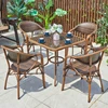Mesa cuadrada 70*70*75cm