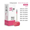 Pour 451SV 65mmm 27g