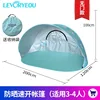 Moon tent bunny without a door