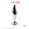 argento 4