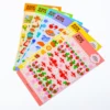 Autocollant en feuille