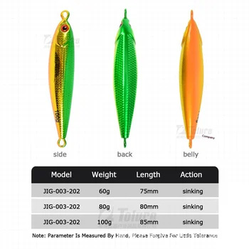 UV Sea Fishing Luminous Fast-Sinking Metal Jig 60g/80g/100g Spanish Mackerel/Sawtooth Dogfish Bionic Lure Artificial Hard Bait – Metal Jig – view 3