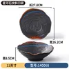 ชามเอียงลายหินกาแล็กซี่ 11 นิ้ว AM140068