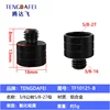 TF10121-B