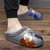 Zapatillas de invierno gris de la calle de sésamo