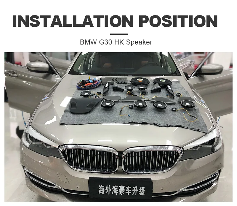Car Speaker for bMW G30 G31 Plug and Play Cent Speaker Door Loudspeaker ...
