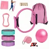 Pink 11-piece set