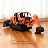 Little Expert [Alloy] Dual-Purpose  Vehicle