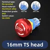 AGQ16F-TS/J/T/R IP65 Latching | Pin terminal