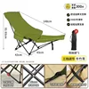 Reclining style with leg rest [Winter Bamboo Green]