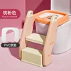 Orange pink pvc cushion