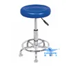 Gas Stool