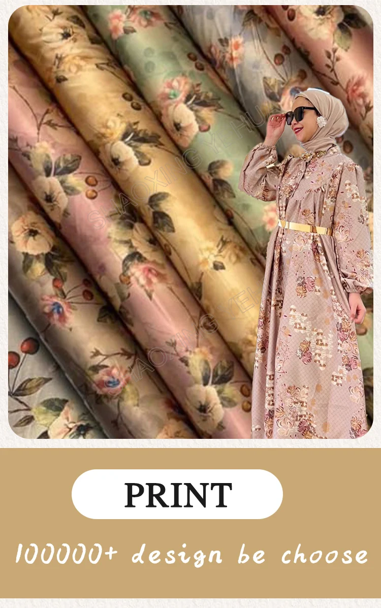 Wholesale Shaoxing Factory Digital Printing Cheap Price 100% Polyester Brown Color Armany Silk Satin Fabric