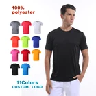 T Shirts Wholesale Custom LOGO Printing 11 Color 100% Polyester Sublimation Round Neck Plain T Shirts For Men
