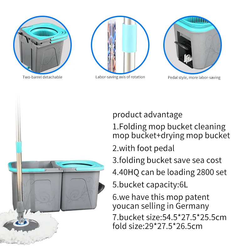 Швабра и ведро с отжимом швабра ведром ножной педалью