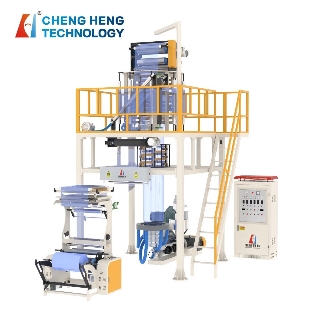 High Speed Film Blowing Machine with Printing Machine Hdpe/Ldpe  Bags Film Production Blow Film Machine