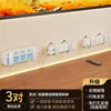 Suction cup type - three pairs of white storage racks