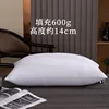 Calci embossed pillow 74*48