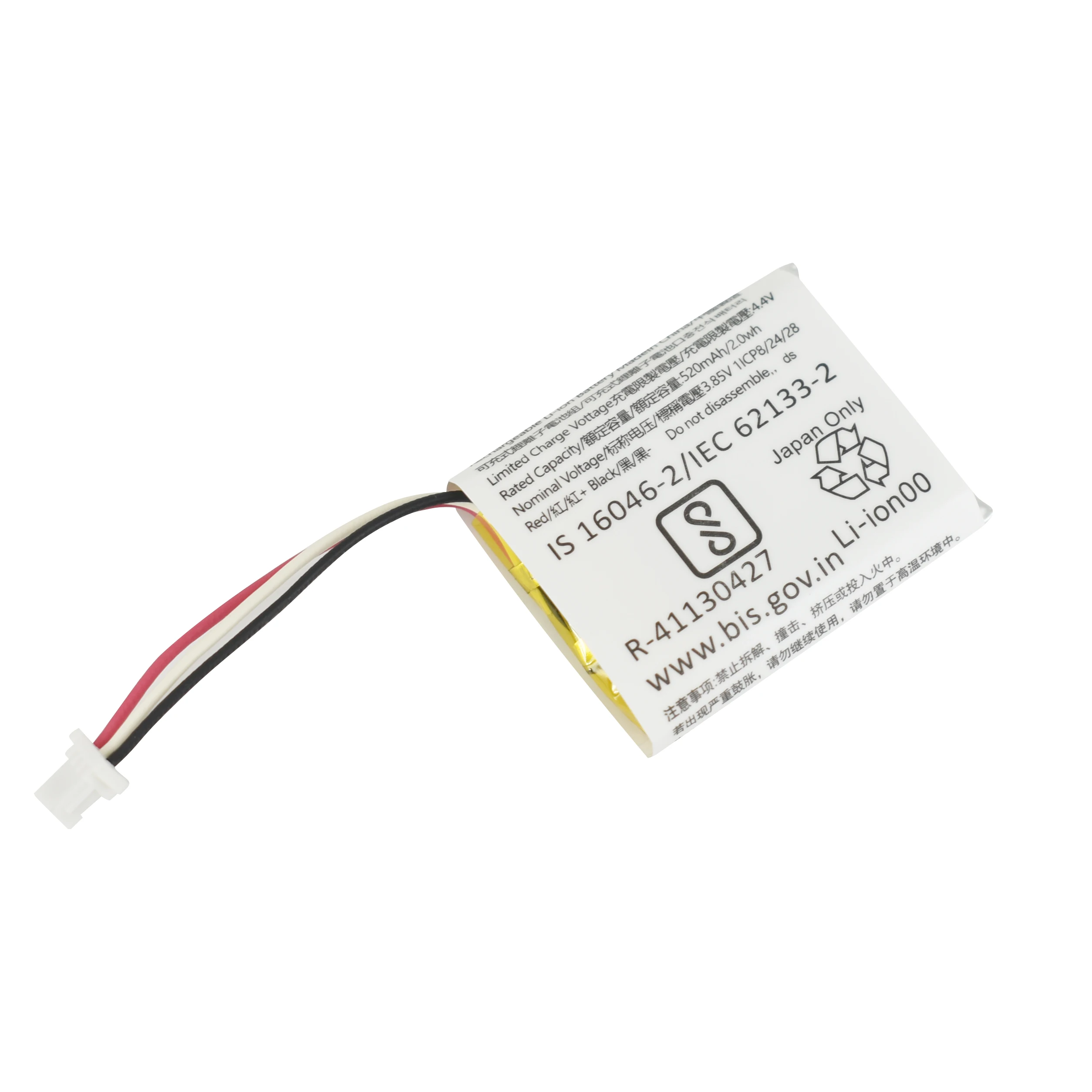 Vvsialeek 702428 - Batteria di ricambio compatibile con Sony WF-1000XM4