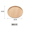 Bambou rond 20*20*2cm