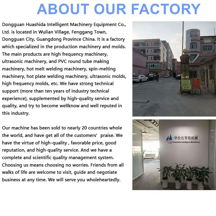 Dongguan Huashida Intelligent Machinery Equipment Co., Ltd.