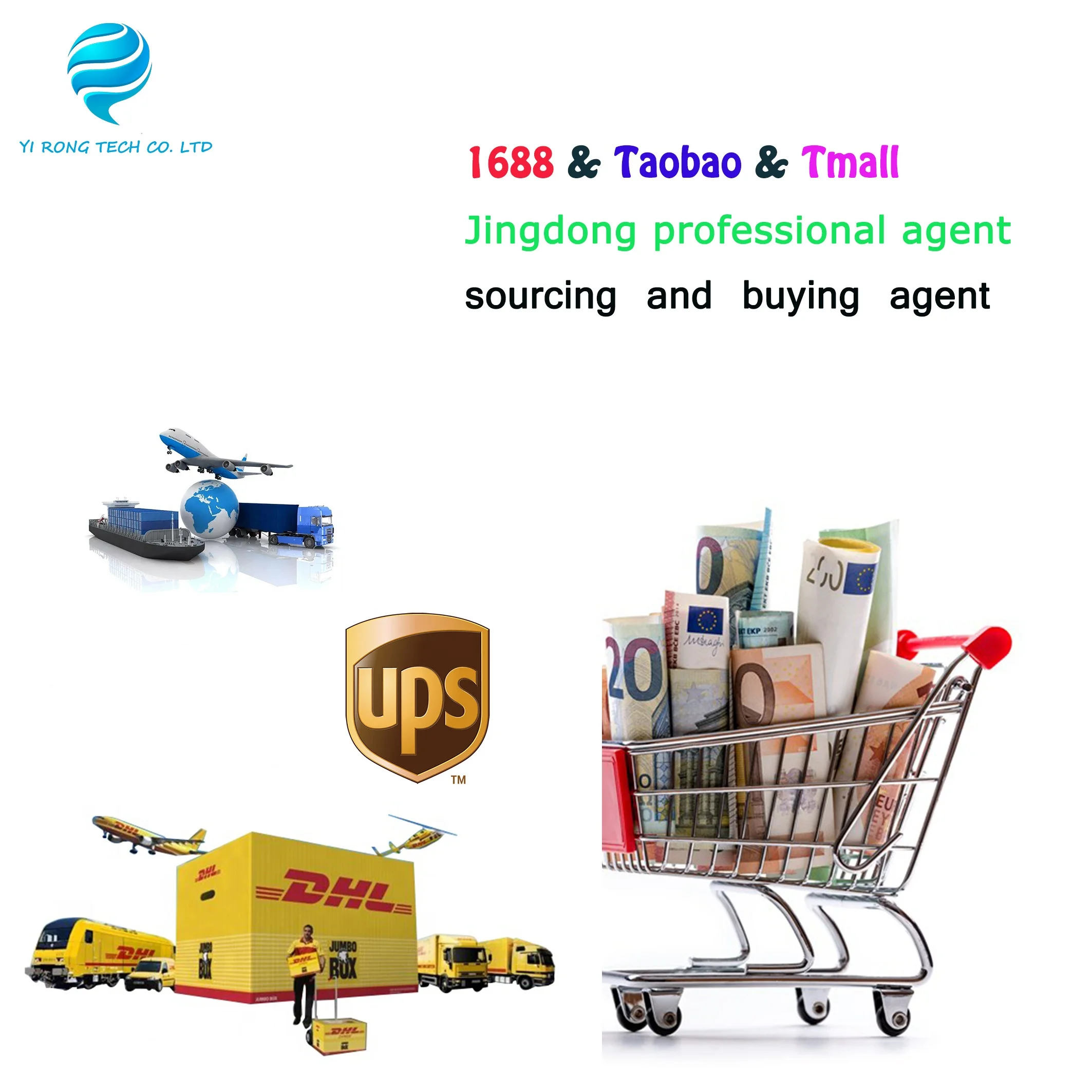 Low Commission Taobao Agent Dropshipping Usa Tmall 16 Agent Buy Dropshipping Usa 16 Agent Low Commission Product On Alibaba Com