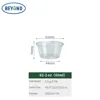62-2oz-2500 pcs/carton