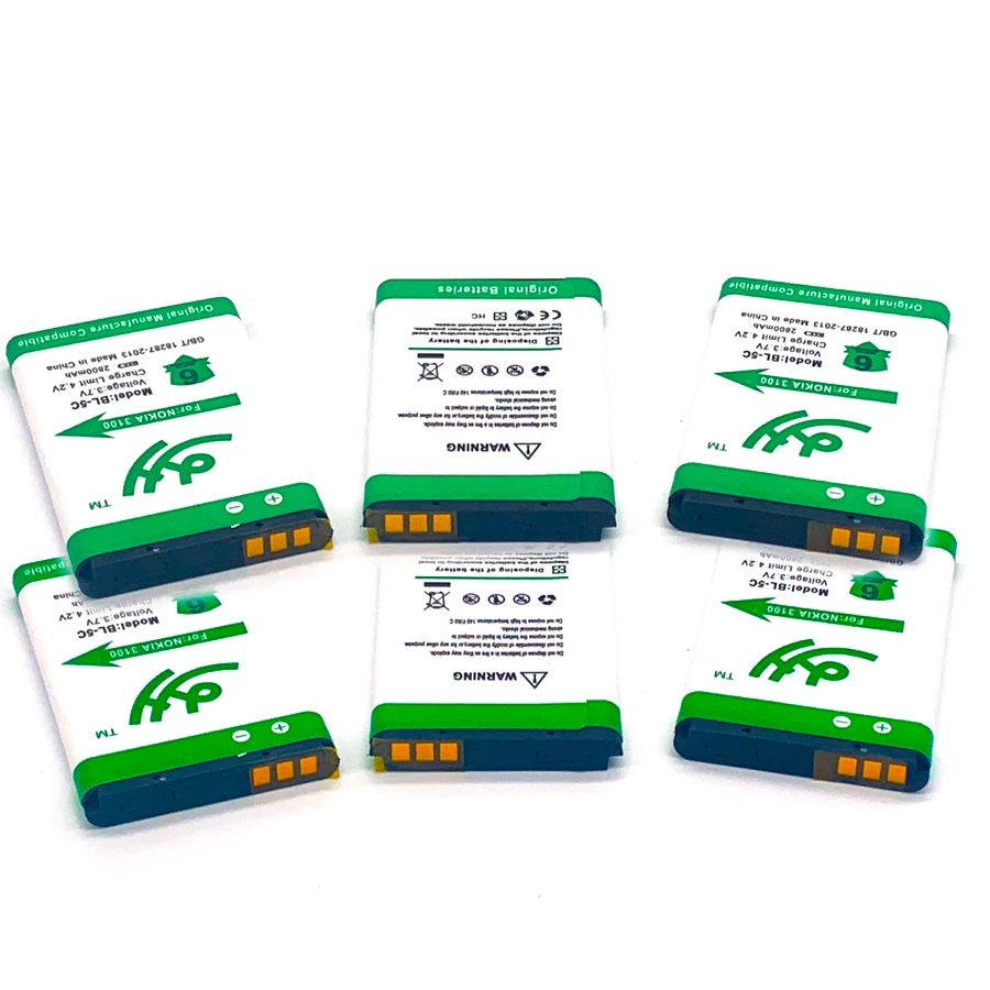 ORIGINAL Akku accu Batterie Battery für Nokia 2310, 2320, 2323, 2330 C, 2355, 2600, 2610, 2626, 2700, 2710, 2730 C, 3100, 3109 C, 3110 C, 3110 Evolve, 3120, 3125-1020mAh - Li-Ionen - (BL-5C